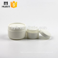 wholesale cheap 50ml 100ml white plastic cream jar